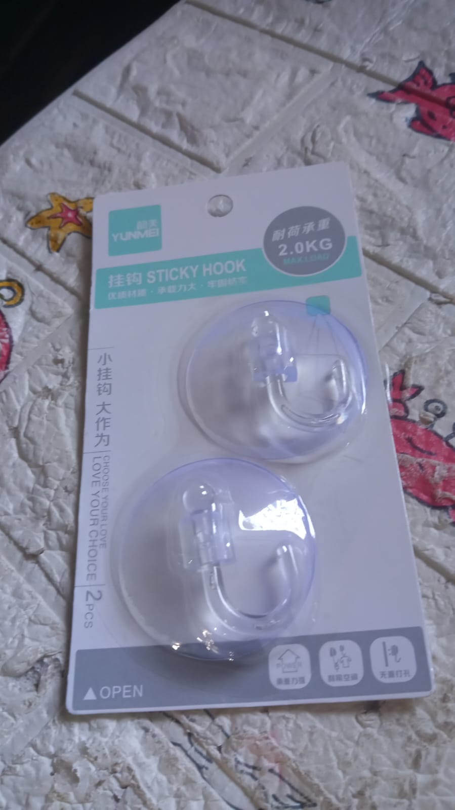 17571 Transparent Rubber Vacuum Sucker Hooks Hanger Strong Suction Cup Bathroom Kitchen Window Wall Accessories (2 Pcs Set) 17571 Transparent Rubber Vacuum Sucker Hooks Hanger Strong Suction Cup Bathroom Kitchen Window Wall Accessories (2 Pcs Set)